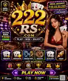 222RS COM