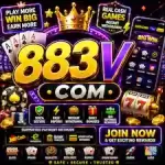 883V COM