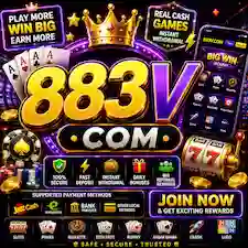 883V COM