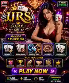JJRS Game