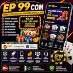 EP 99 Com