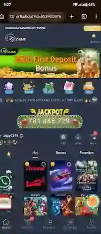 UR 8 Game